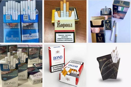 Сигареты оптом: Исследование рынка и преимущества для бизнеса